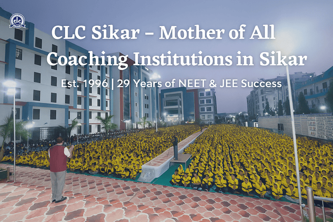 CLC Sikar